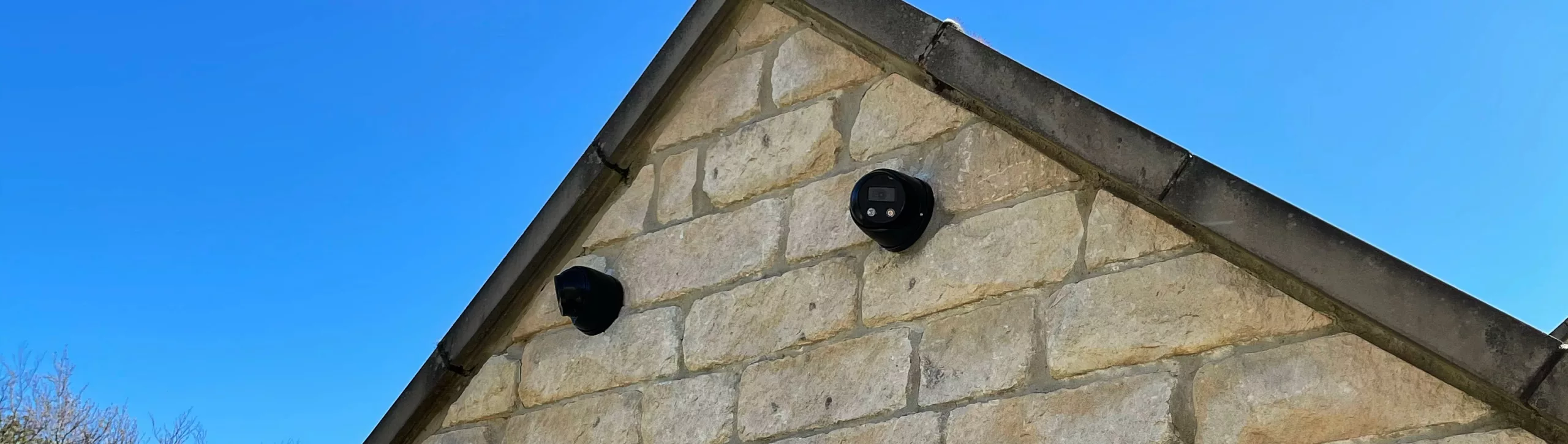 Home security cameras